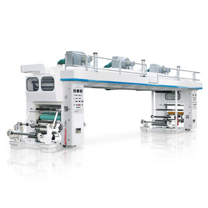 Cidihuakai Film Laminating Machine Solvent Base Lamination Machine Brand Automatic Laminating Machine