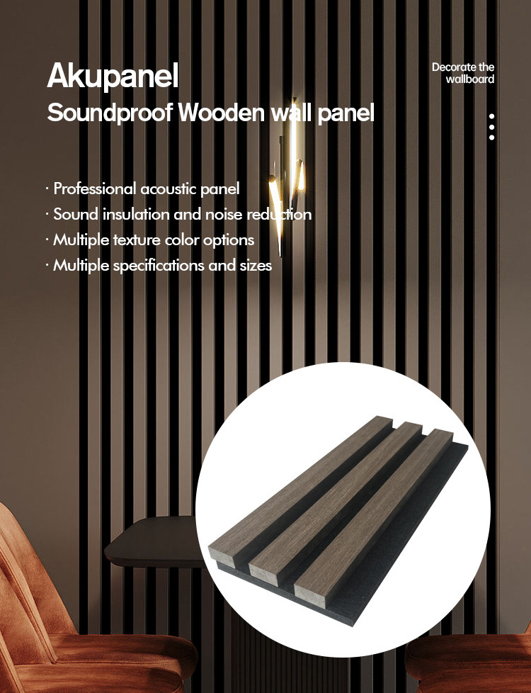 Sound Absorption Research Studio Foam Oak Wood Slat Soundproof Board Material Wooden Acoustic Panels