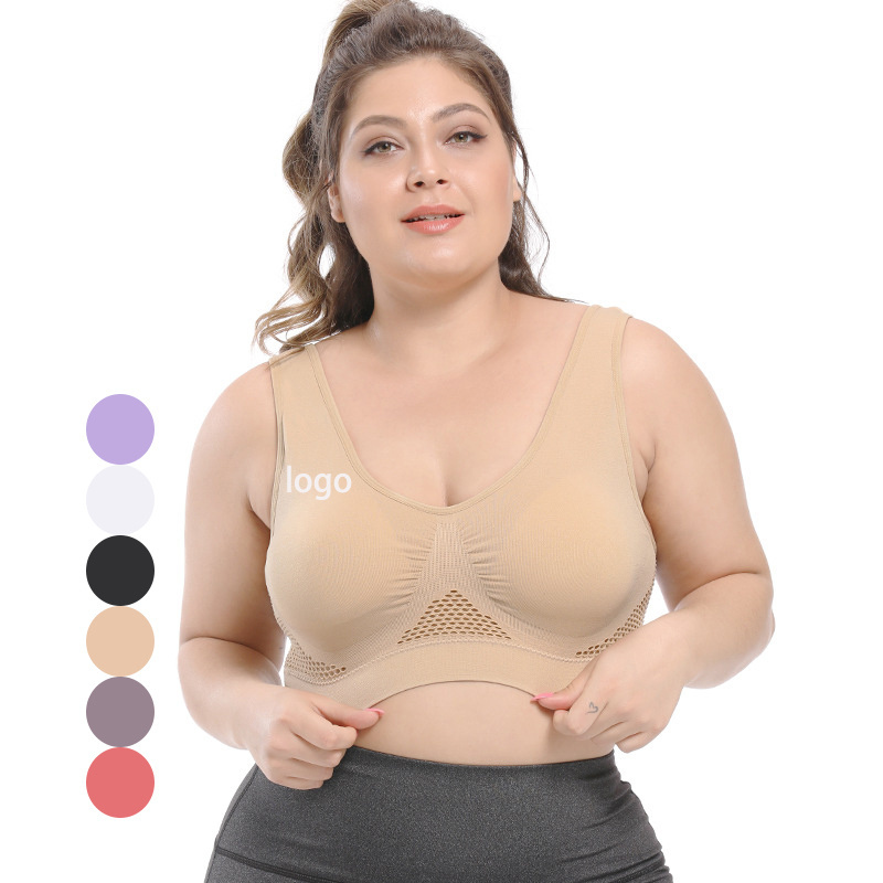 S-6XL Plus Size Wholesale Women Seamless bra Activewear Perfect Aire Cooling Mesh Seamless Sexy Fitness Gym Sports Bra