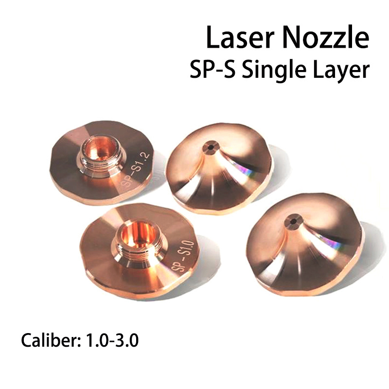 JA-OPTICS Fiber Laser Cutting Head Nozzles Single Layer SP-S Laser Nozzles for Laser Cutting Machine