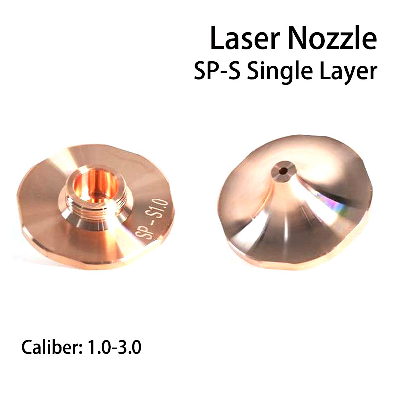 JA-OPTICS Fiber Laser Cutting Head Nozzles Single Layer SP-S Laser Nozzles for Laser Cutting Machine