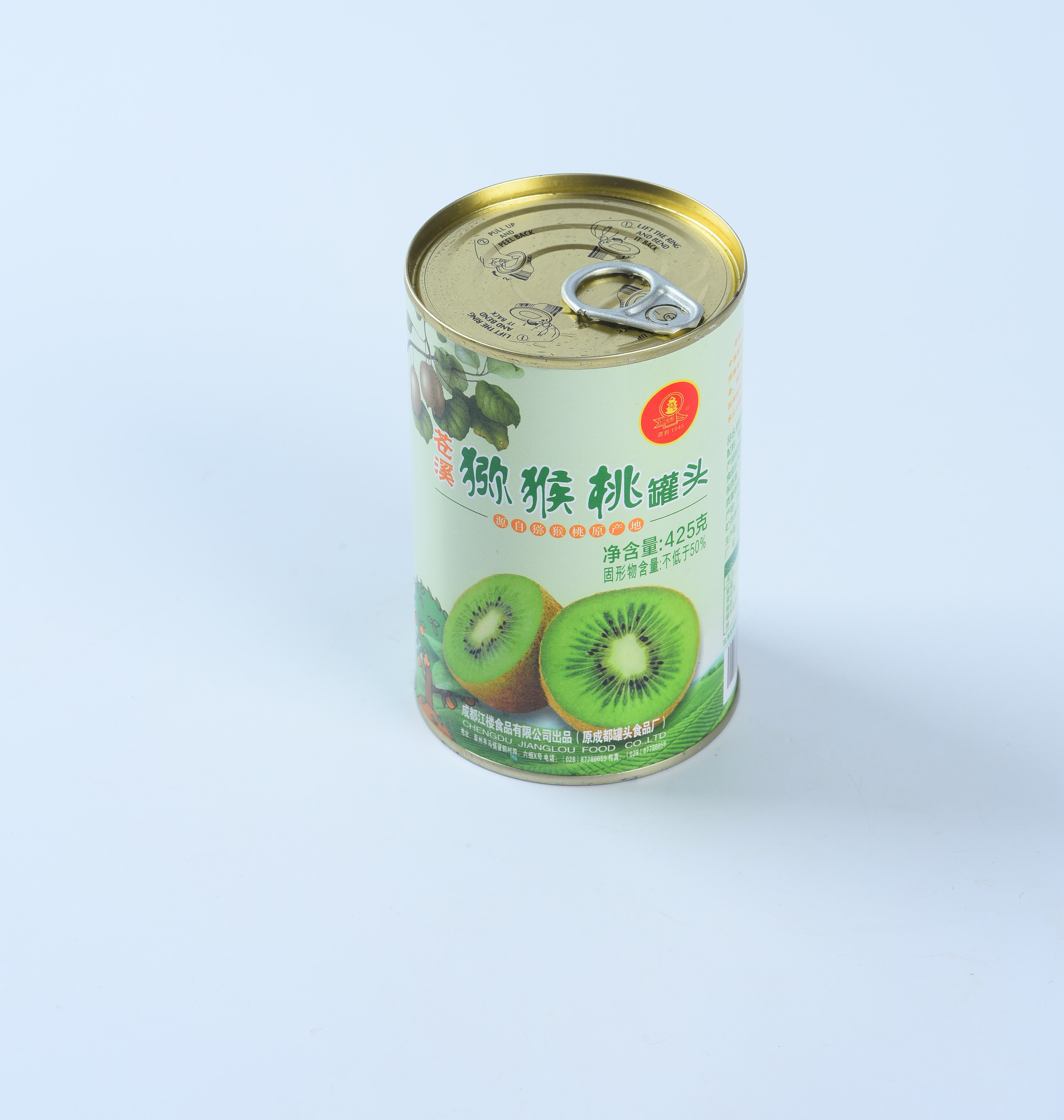 Canned kiwi fruit from CN 0.425kg*24 custom order free sample express tinplate packaging