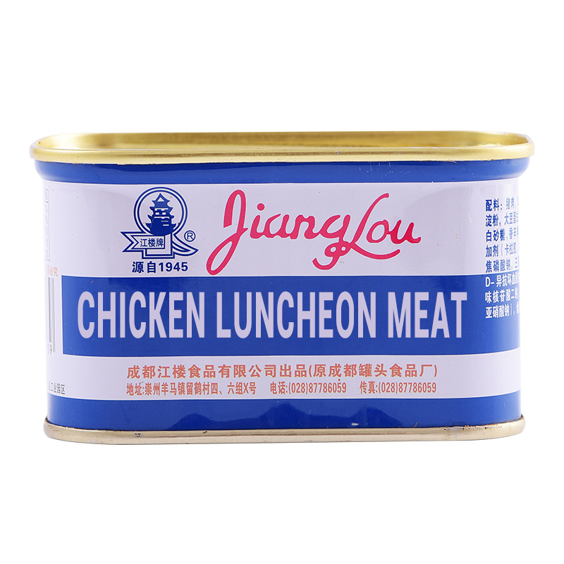 Poultry body canned luncheon meat pork no artificial preservatives 200g food meat wholesale