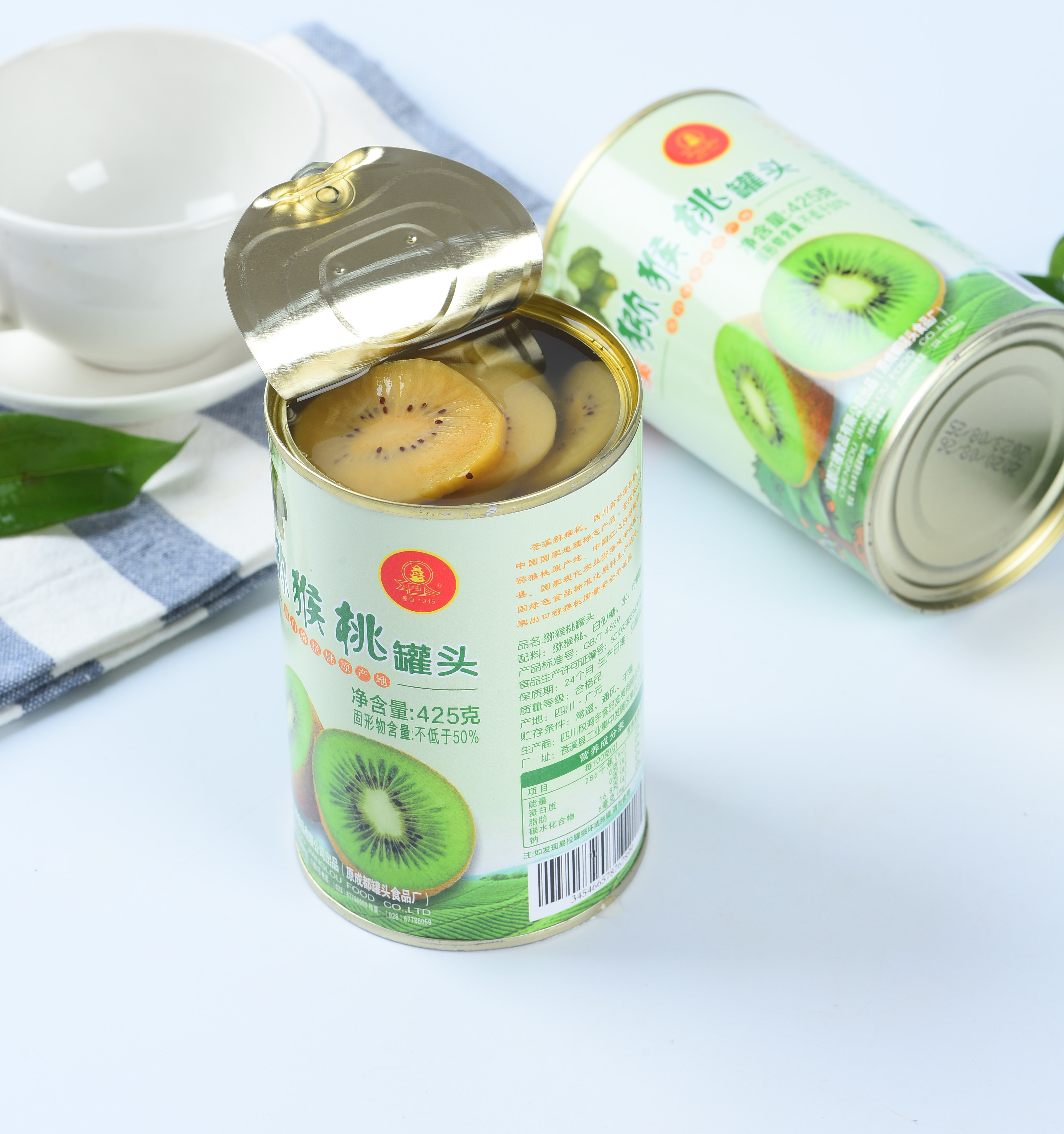 Canned kiwi fruit from CN 0.425kg*24 custom order free sample express tinplate packaging