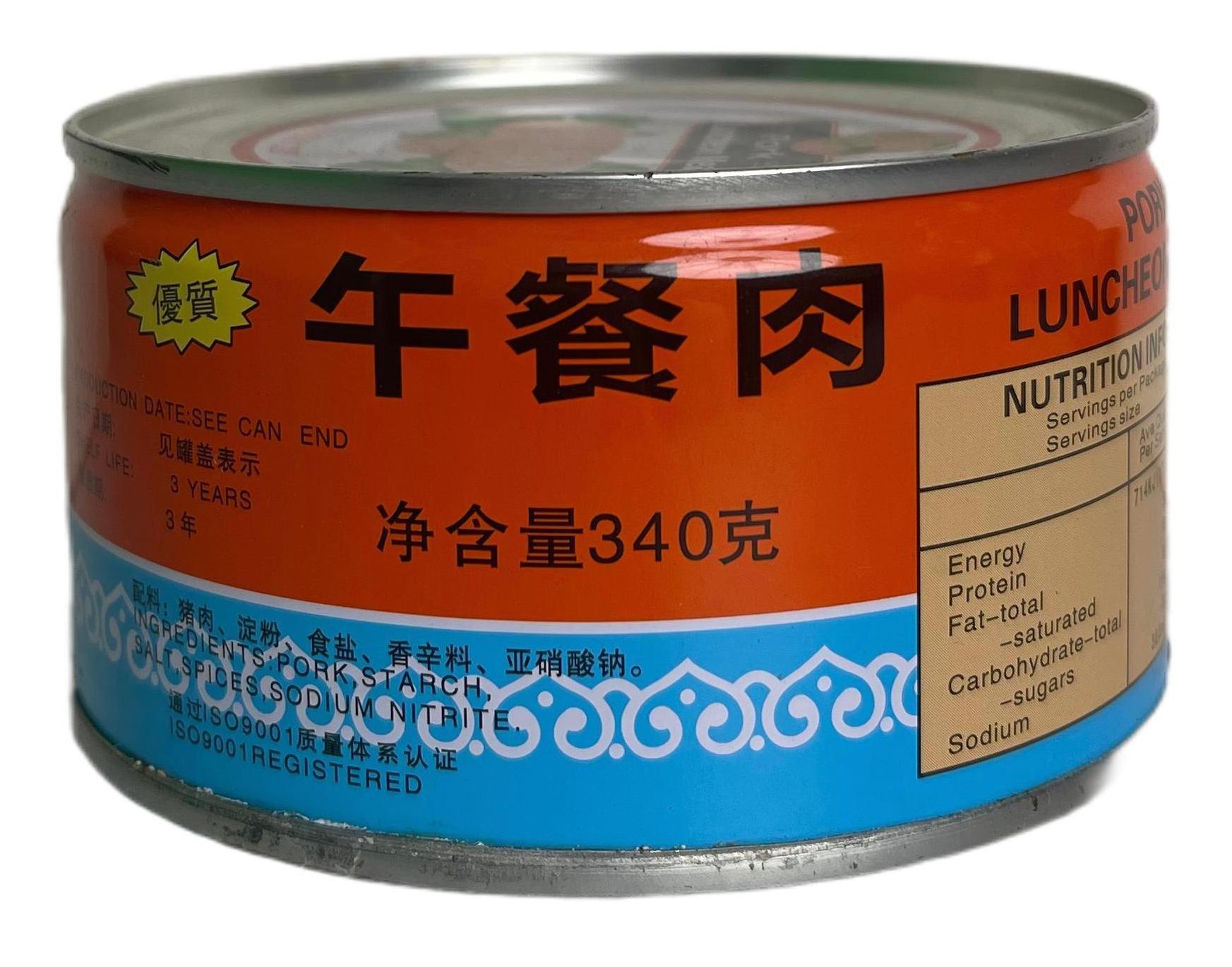 Wholesale best canned pork luncheon meat 397g*24 custom order supplier high quality