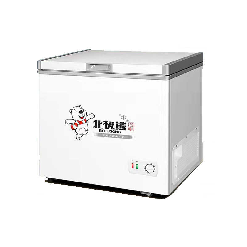 208L Freezer  Ice Box Freezer Vertical Deep Frozen Freezer Silver White OEM Power Style Lock Garage Inside Parts Sales