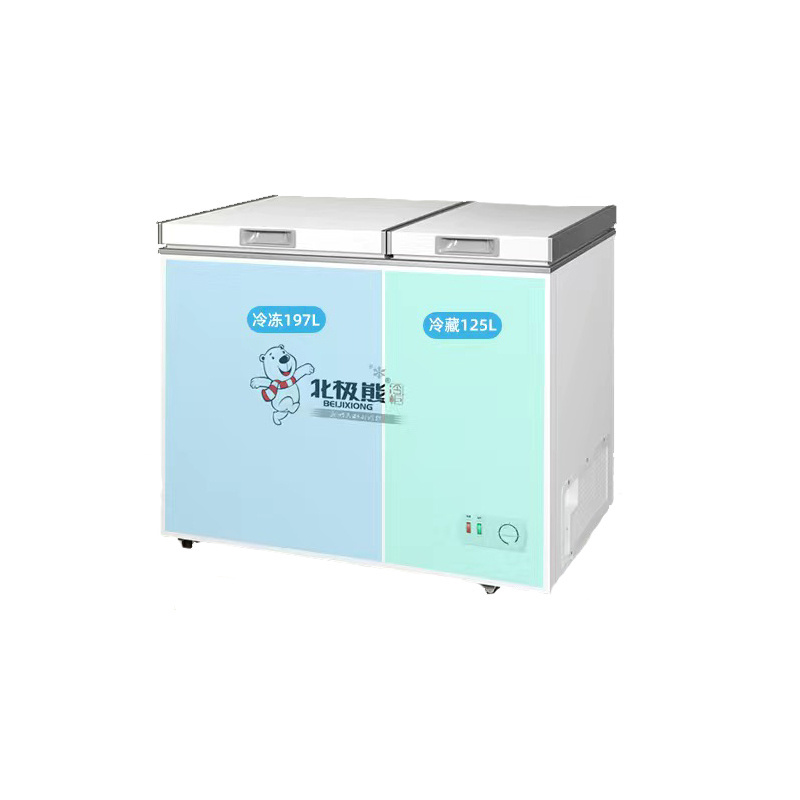 191L-322L Dual Temperature Ice Box Freezer Vertical Deep Frozen Silver White OEM Power Style Lock Garage Inside Parts Sales