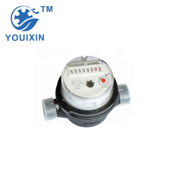 Domeastic dry dial single jet vane wheel household use hot list price of water meters