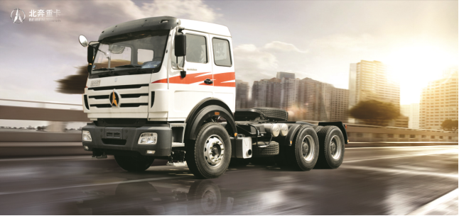 Trailer Price Tractor Truck Head Beiben For Mercedes Benz In Dubai