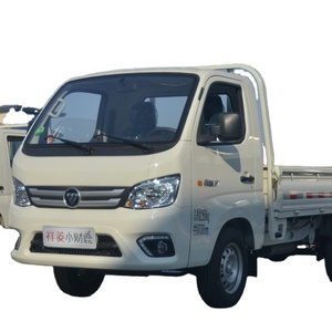 New Face LHD RHD 2 Tons Mini Cargo Fence Truck Foton For Sale