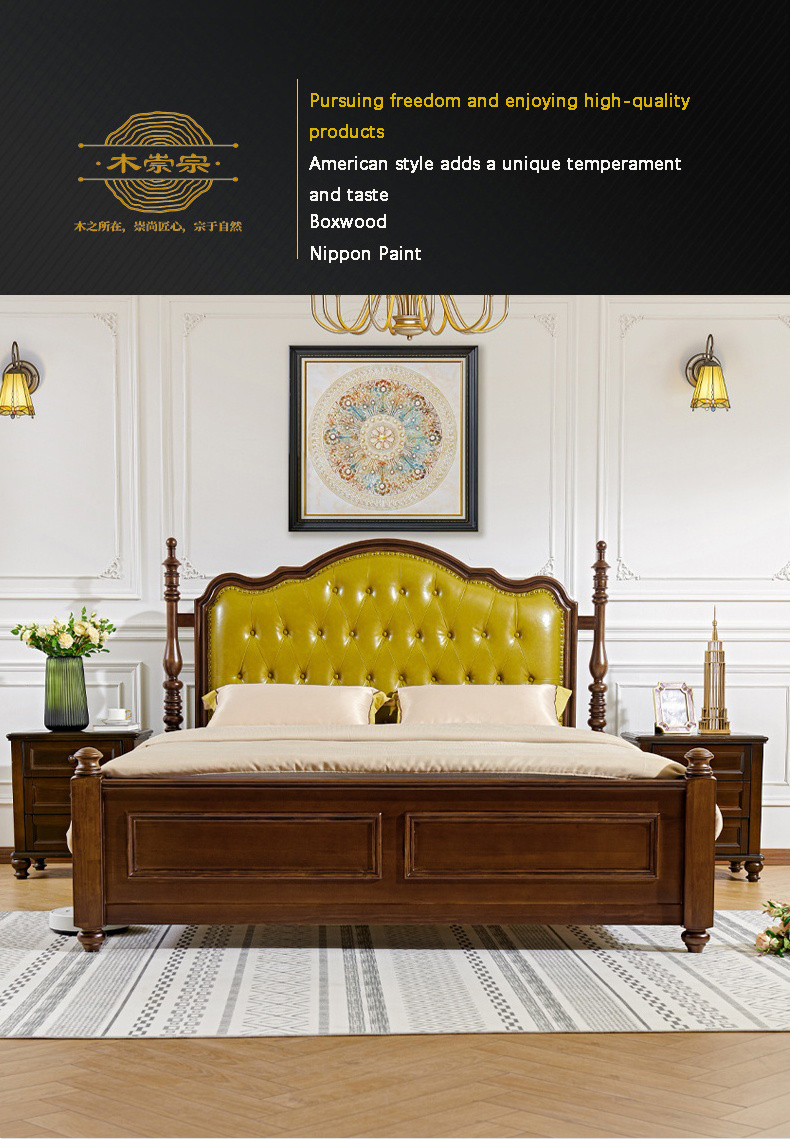 Factory Direct Sale High Quality Classic Modern Solid Wood Bed Latest Support King Size 1.8m Solid Wooden Single Bed Frame