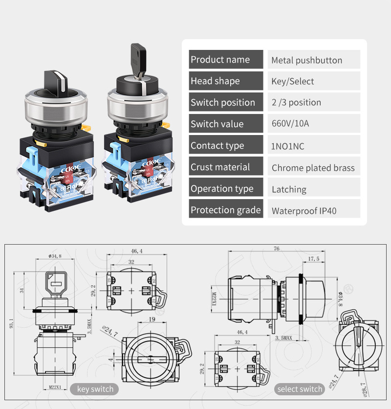 Waterproof chrome plated brass 1no 1nc contact Selector Switch 30MM mounting holes 2no2nc three position