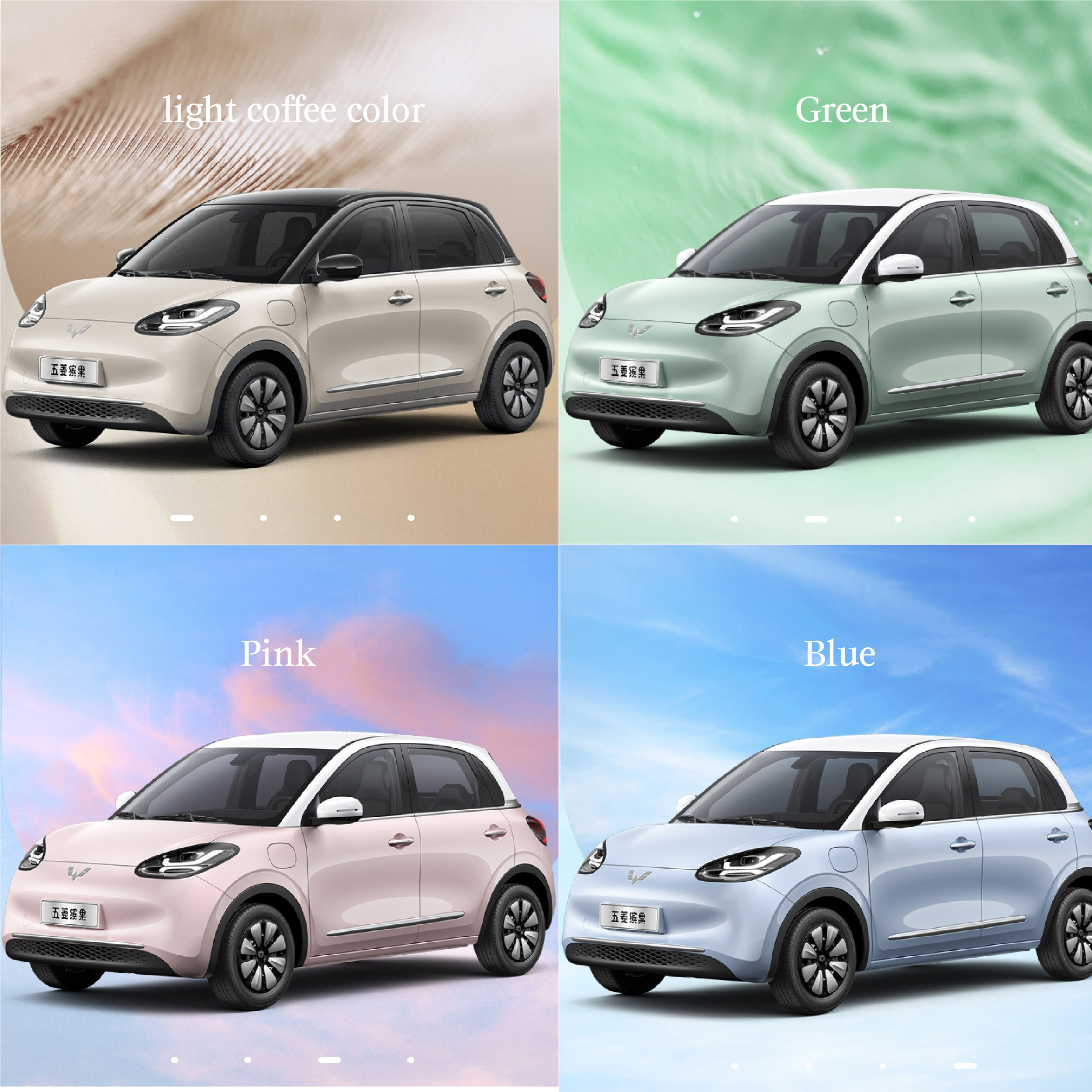 2023 Mini electric car Wuling Bingo 333KM  5 Door 4 Seat Small New Energy Vehicles Pure Electric Cars Mini EV Car 2023 Bingo