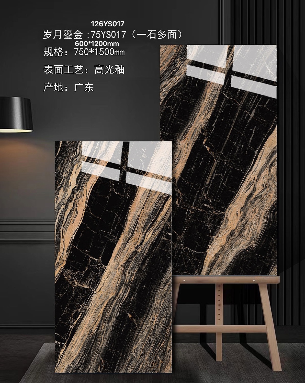 Porcelain Tiles Home Wall 600*1200mm Ceramic Black Marble Floor Porcelain Tiles for Floor CLASSIC Modern Glazed Tiles Glossy