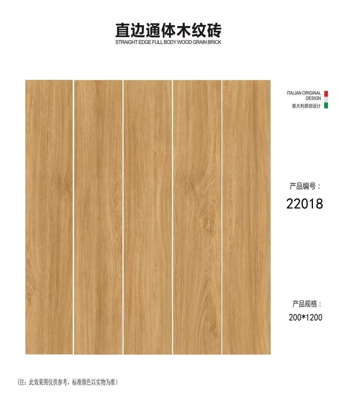 New arrival 3D Building Materials Foshan Polished Glazed Tiles 1000x200 wood finish porcelain tile for Bathroom and Toilet