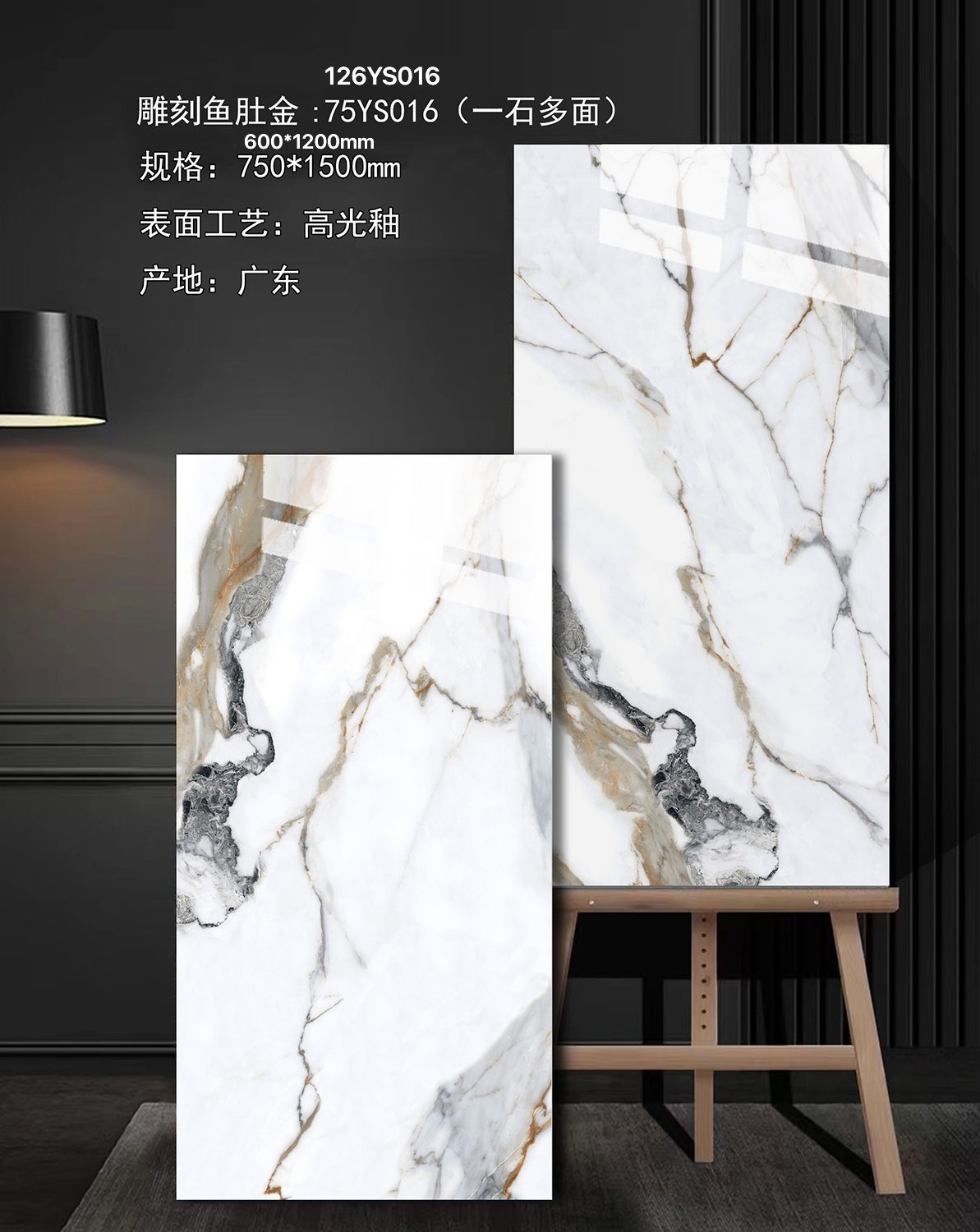 Hot Sale 60x60 60x120 Porcelanto Glossy Ceramic Tile For Floor Standard White Marble Porcelain Tiles