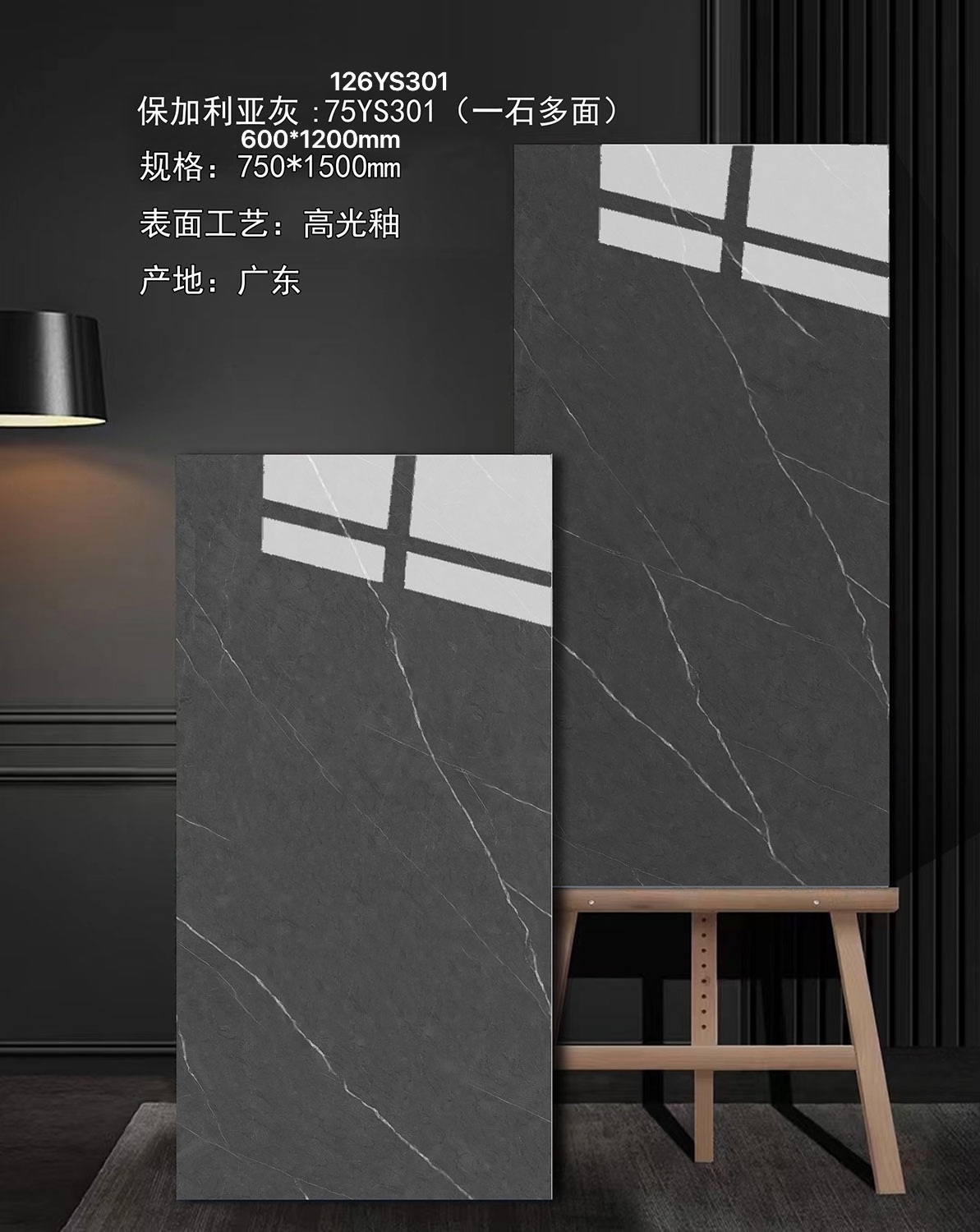 Porcelain Tiles Home Wall 600*1200mm Ceramic Black Marble Floor Porcelain Tiles for Floor CLASSIC Modern Glazed Tiles Glossy