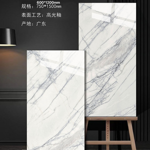 design 60x60 60x120 living room kajaria india price porcelanico vietnam marble floor tiles prices in the philippines