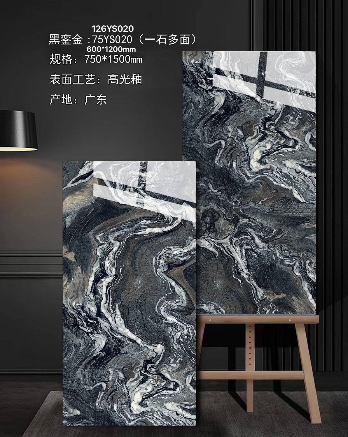 Porcelain Tiles Home Wall 600*1200mm Ceramic Black Marble Floor Porcelain Tiles for Floor CLASSIC Modern Glazed Tiles Glossy