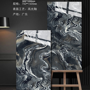 Porcelain Tiles Home Wall 600*1200mm Ceramic Black Marble Floor Porcelain Tiles for Floor CLASSIC Modern Glazed Tiles Glossy