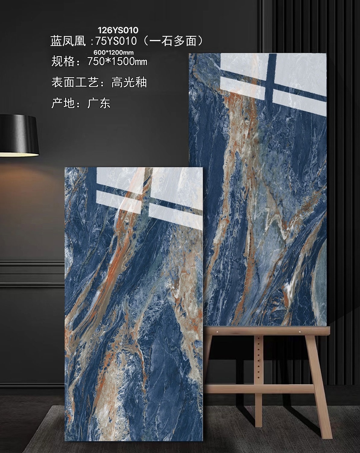 design 60x60 60x120 living room kajaria india price porcelanico vietnam marble floor tiles prices in the philippines