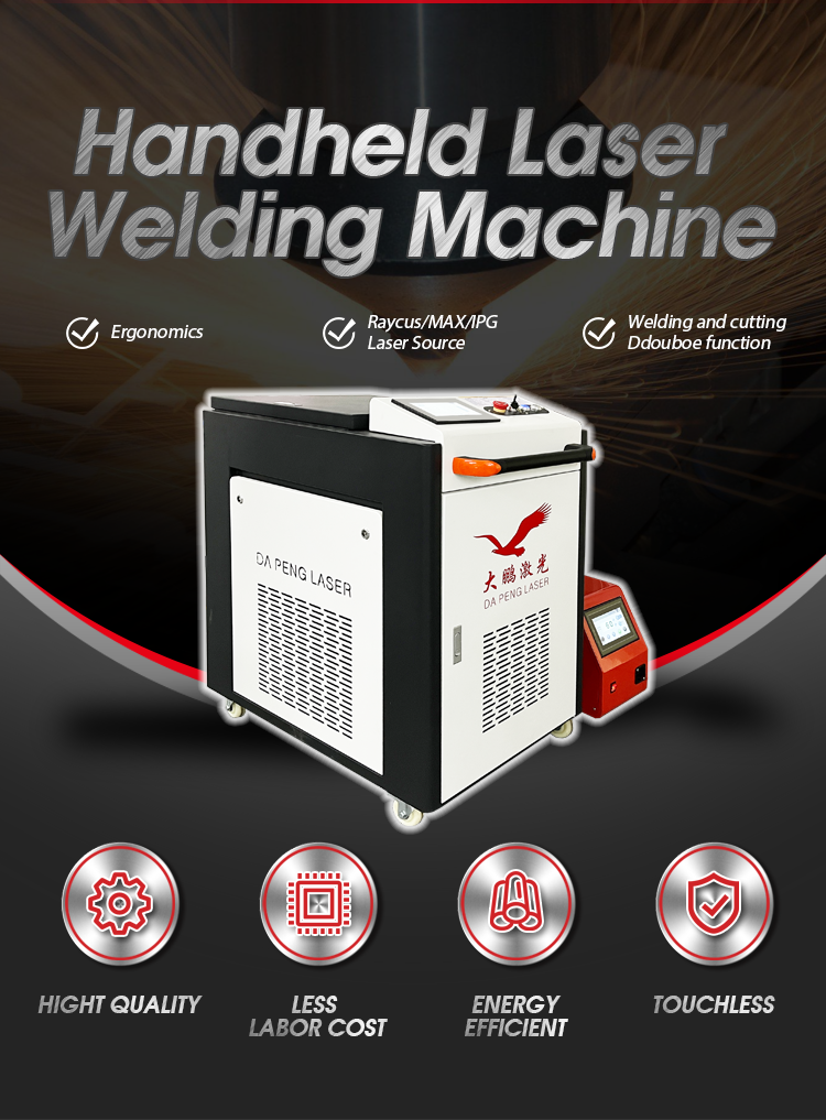 Lazer Welder Handheld Laser Welding Machine Product 2020 Provided Beckhoff Raytools 200 1500W Stainless Steel Aluminum Metal New