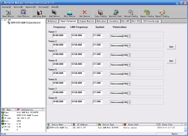 dvb qam analog modulator with multiplexer (8*DVB-S/S2+4*ASI in,4*DVB-C RF out)