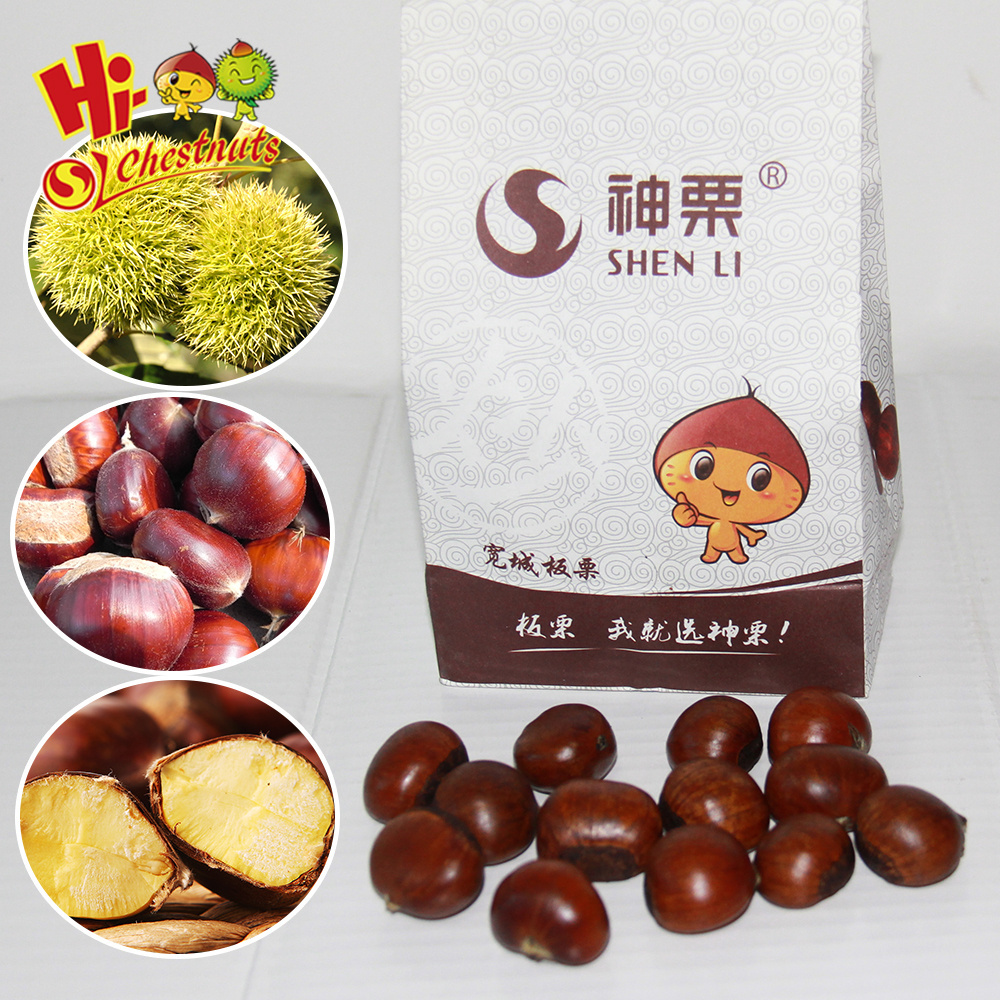 Roasted Chestnut In Shell frozen food