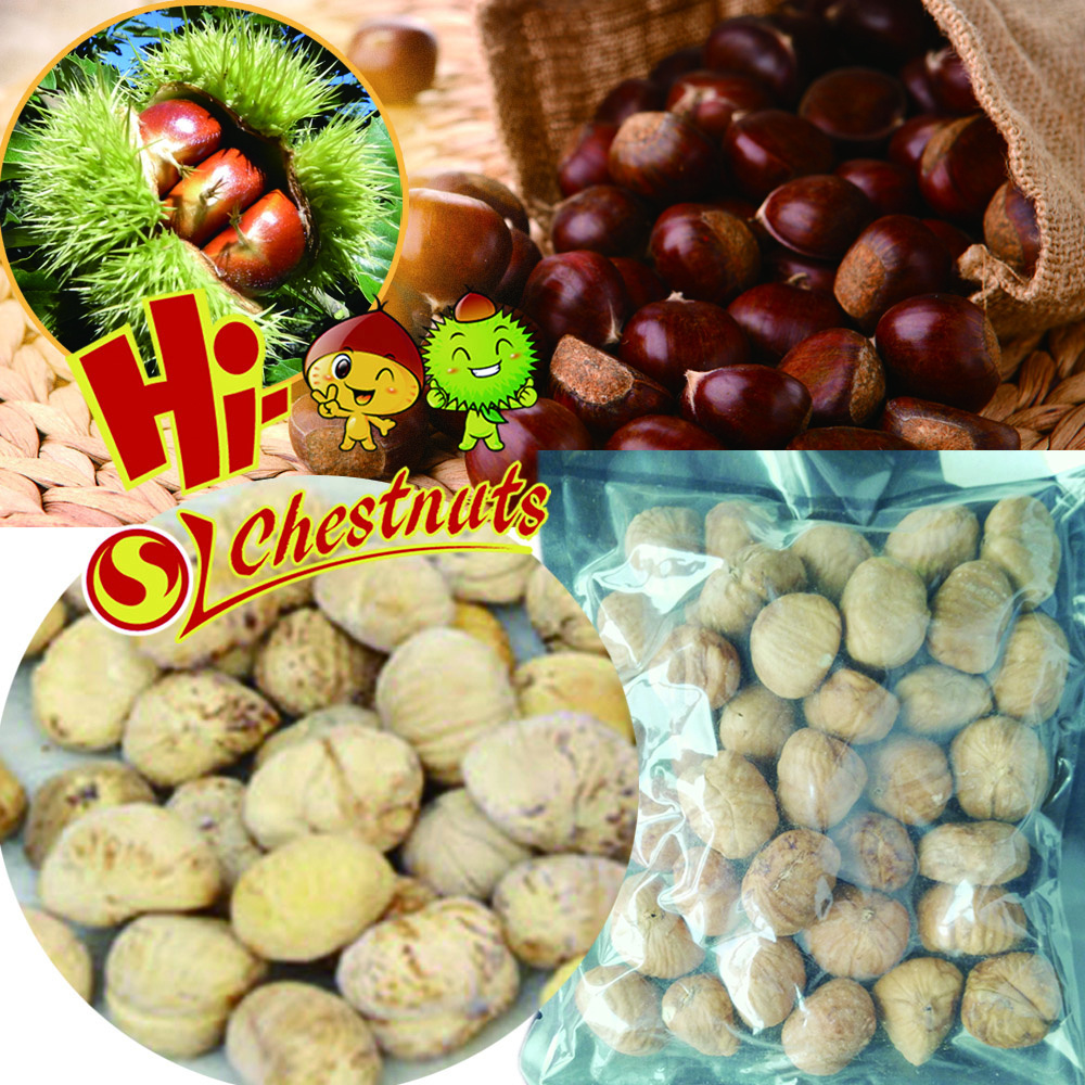 Dried Peeled Chestnut Chips FD Sliced chestnuts