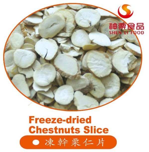 Dried Peeled Chestnut Chips FD Sliced chestnuts