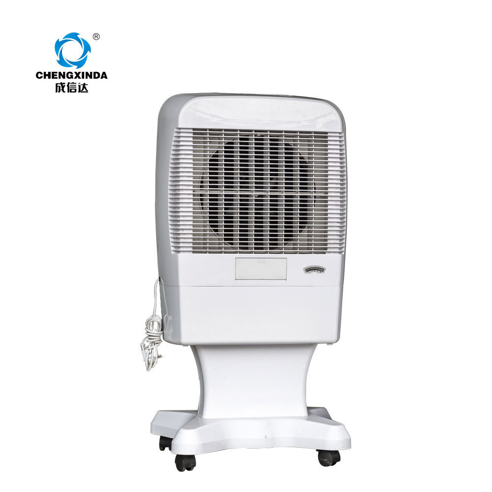 china best price desert air cooler supplier