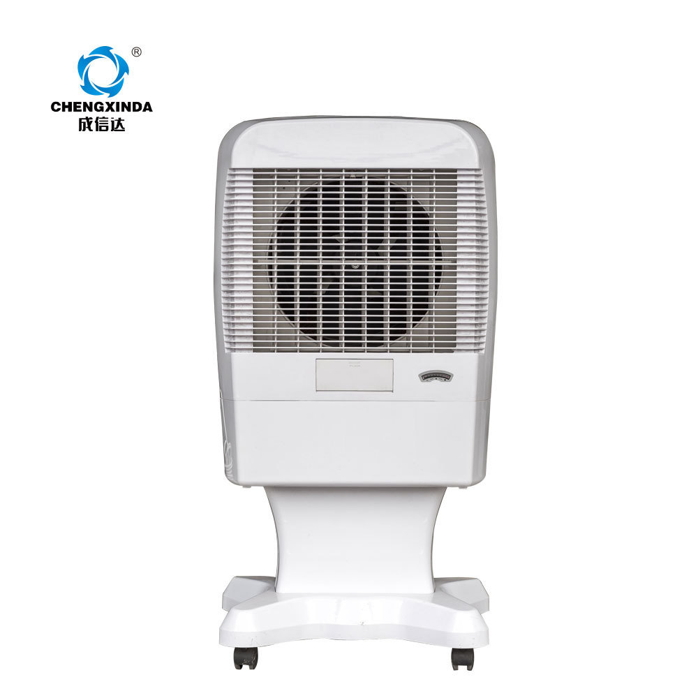 china best price desert air cooler supplier