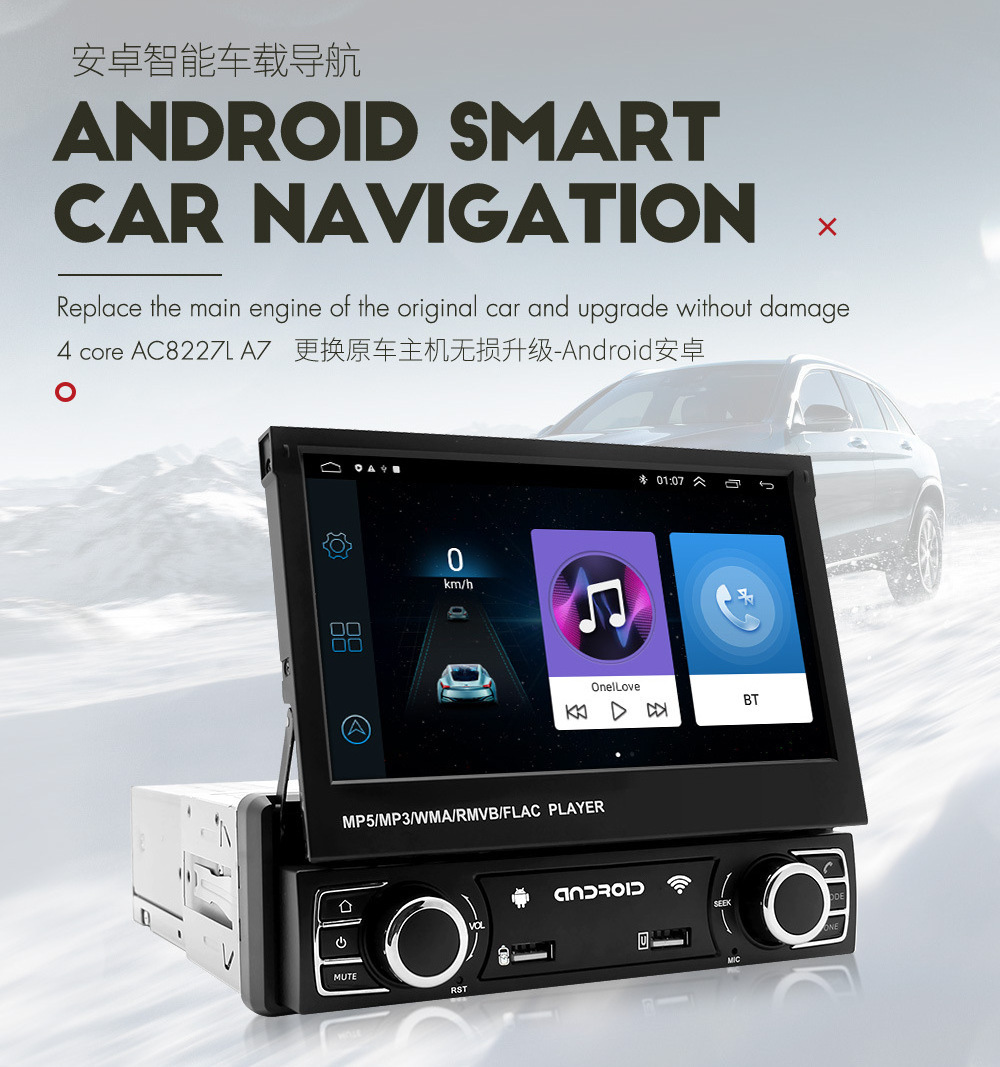 Universal 7Inch Retractable Screen Android Car Radio Carplay GPS Stereo ...