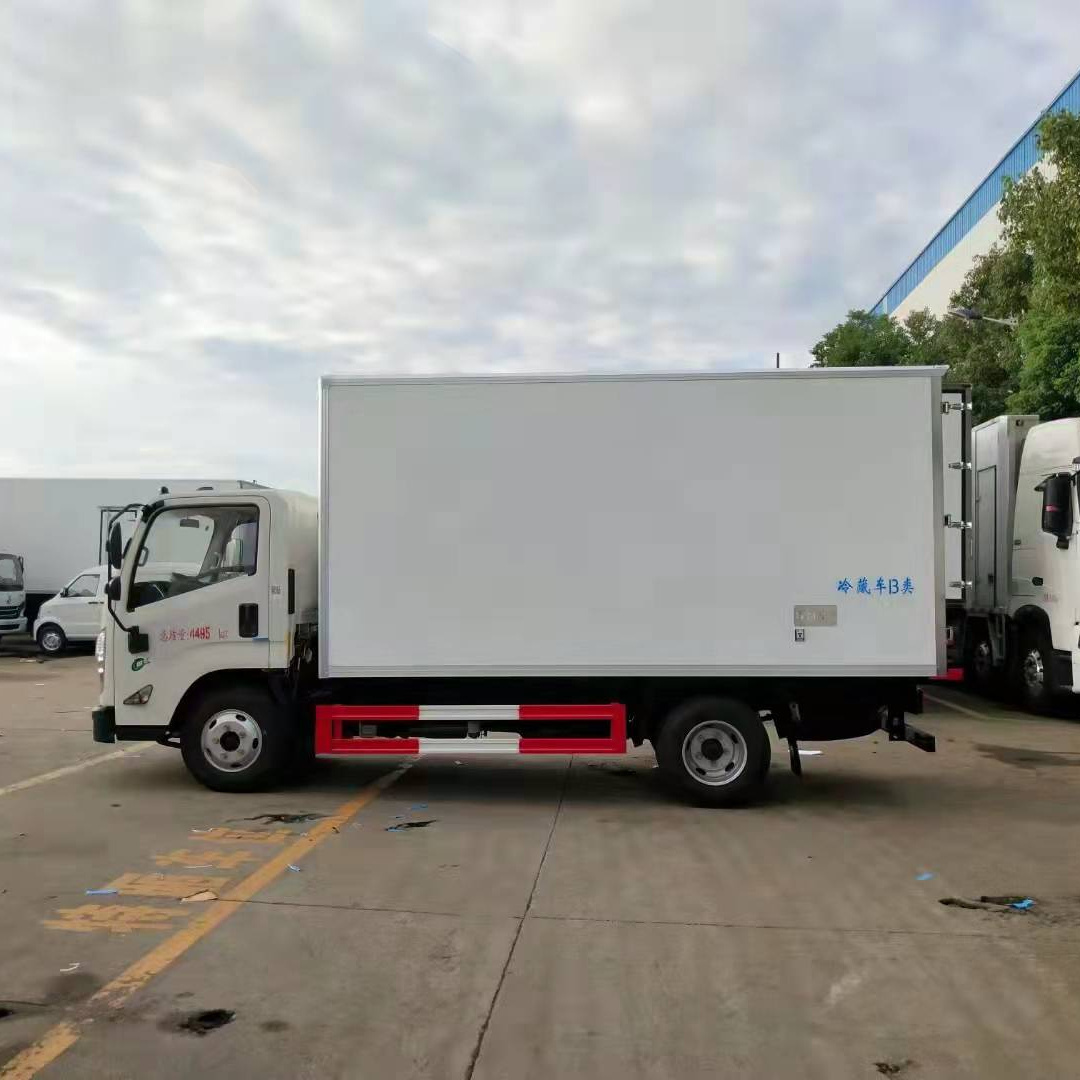 Second Hand 5 Ton Refrigerated Truck for Sale