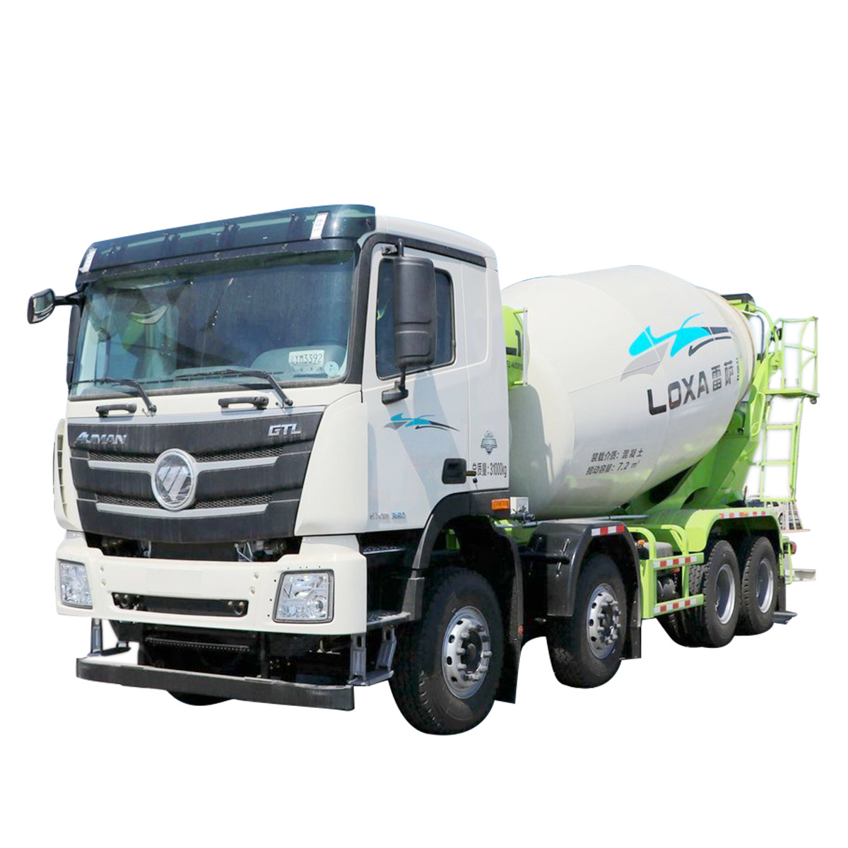 High quality new design  Foton self loading  20 cubic Concrete mixer  cement mixer truck for sale