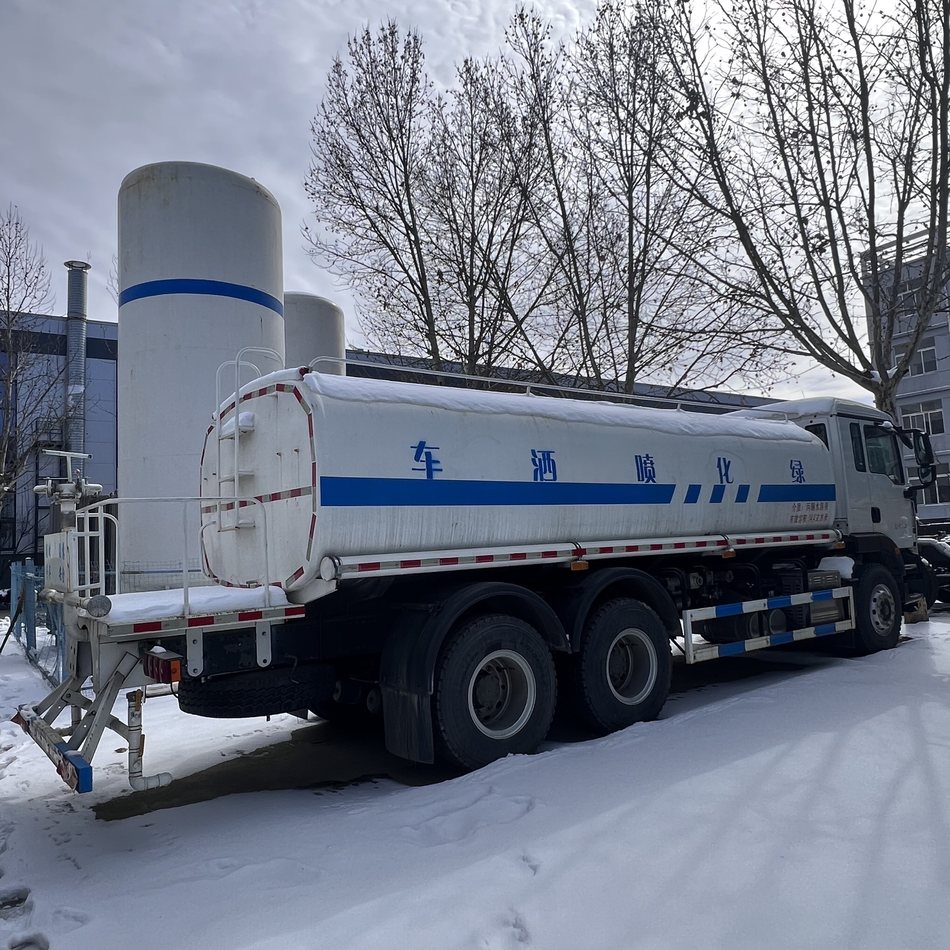 Howo Transport Water Tank Spray Bowser 20000 Liter Water Tanker Truck Price