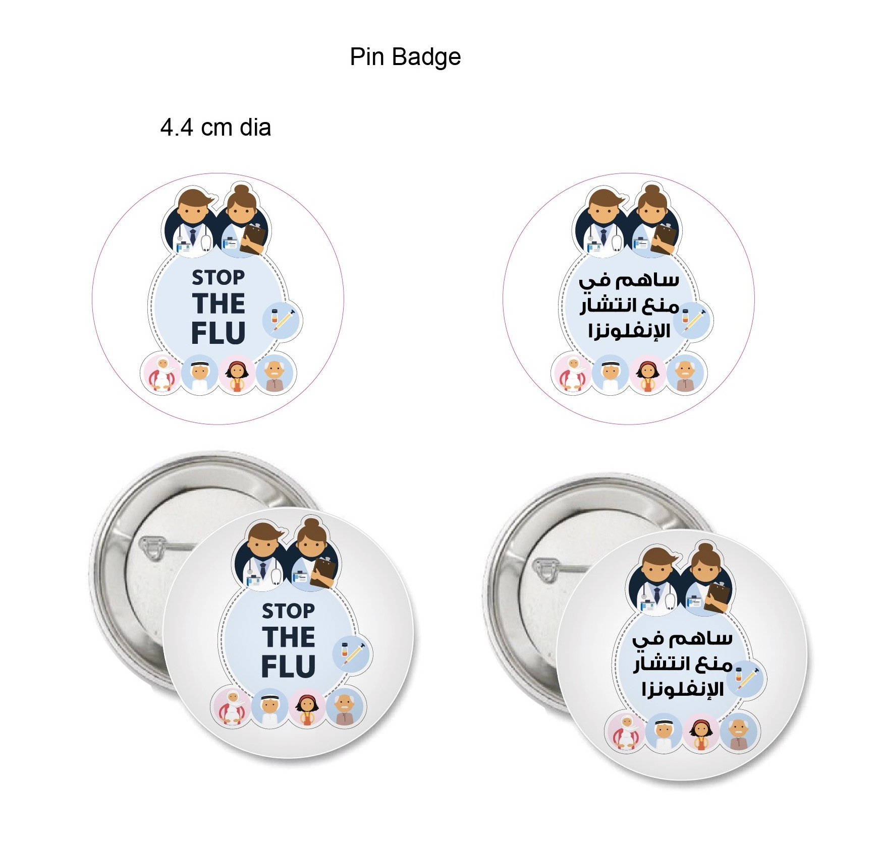 Cheap Customized Promotional Logo Safety Gifts Magnetic Tin Material Round Pin Safety Badge Pinback Button