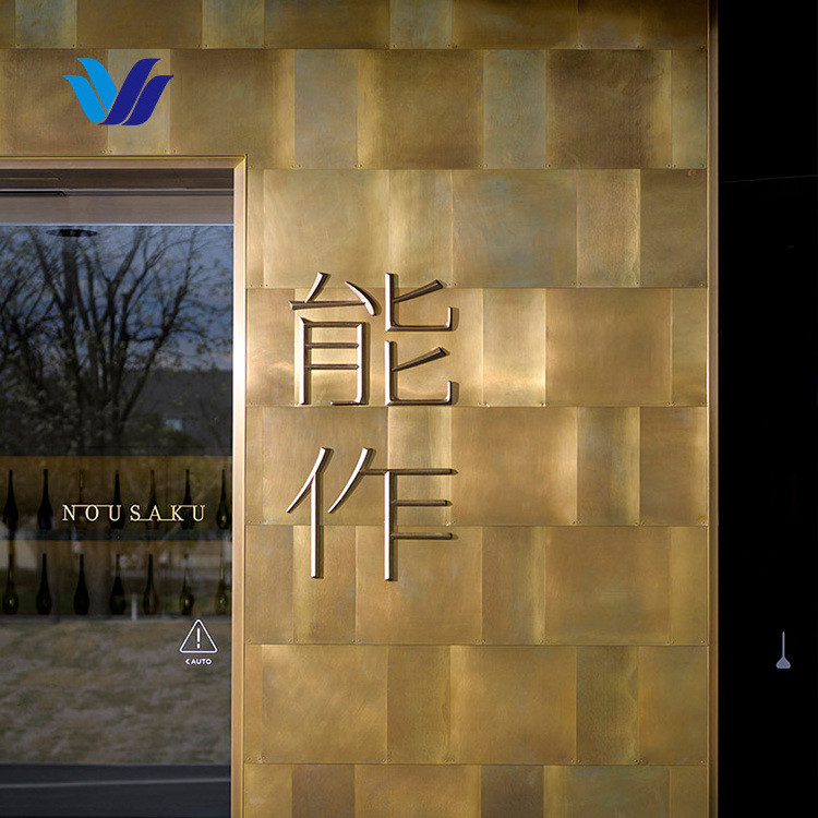 HONGSEN Custom Advertising Signage Small Brass Alphabet Letter Metal Gold Letters Outdoor