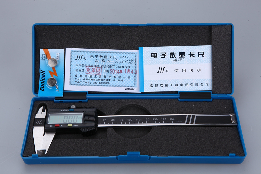 Caliper Electronic Digital Super Screen Digital Caliper Gauge Vernier Caliper Electronic Digital