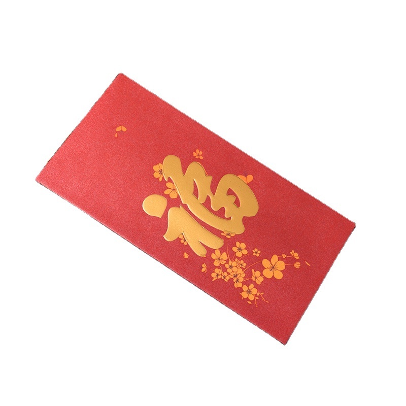 invitation money  card paper pocket envelope presentation envelopes 2022 Chinese New Year red packet customization manufacturer