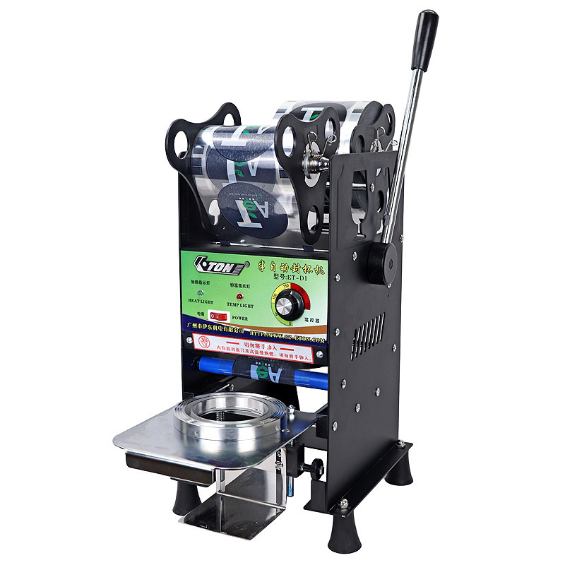 YiHai Widely Used plastic cup seal machine Manual Bubble Tea Cup Sealing Machine and Cup Sealer for Juice Milk Bobo Tea