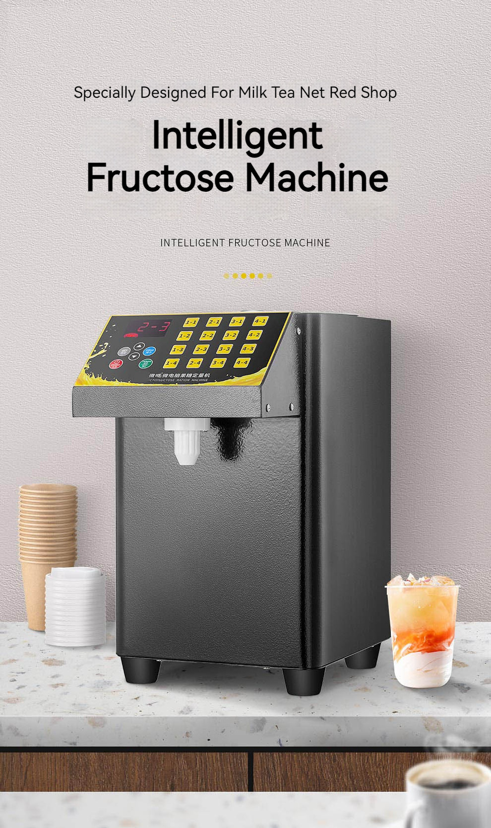 YIHAI Commercial auto fructose Dispenser High Quality Bubble Tea Fructose Dispenser/Sugar Fructose Quantitative Machine 220v