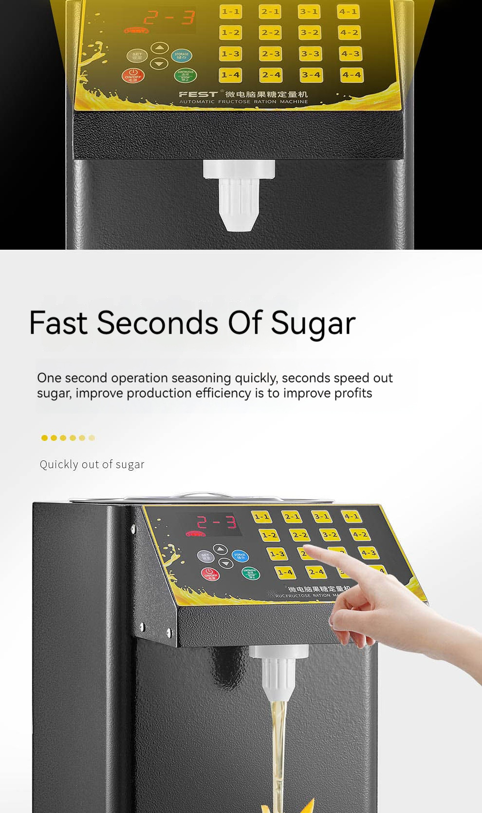 YIHAI Commercial auto fructose Dispenser High Quality Bubble Tea Fructose Dispenser/Sugar Fructose Quantitative Machine 220v