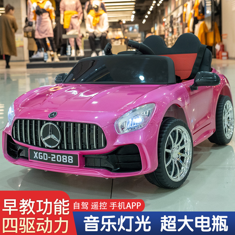 12V Kids Car Ride On Car For Children With Remote Control Electric Cars Toy