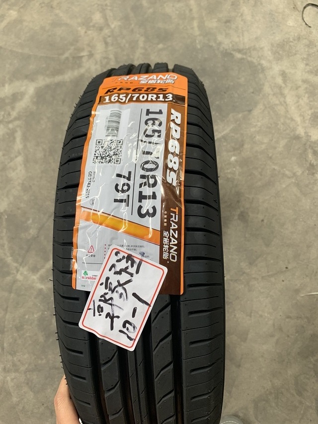 tyres for vichel   passenger car tires made in China hot sale Trazano tyre 165 70R13 RP68