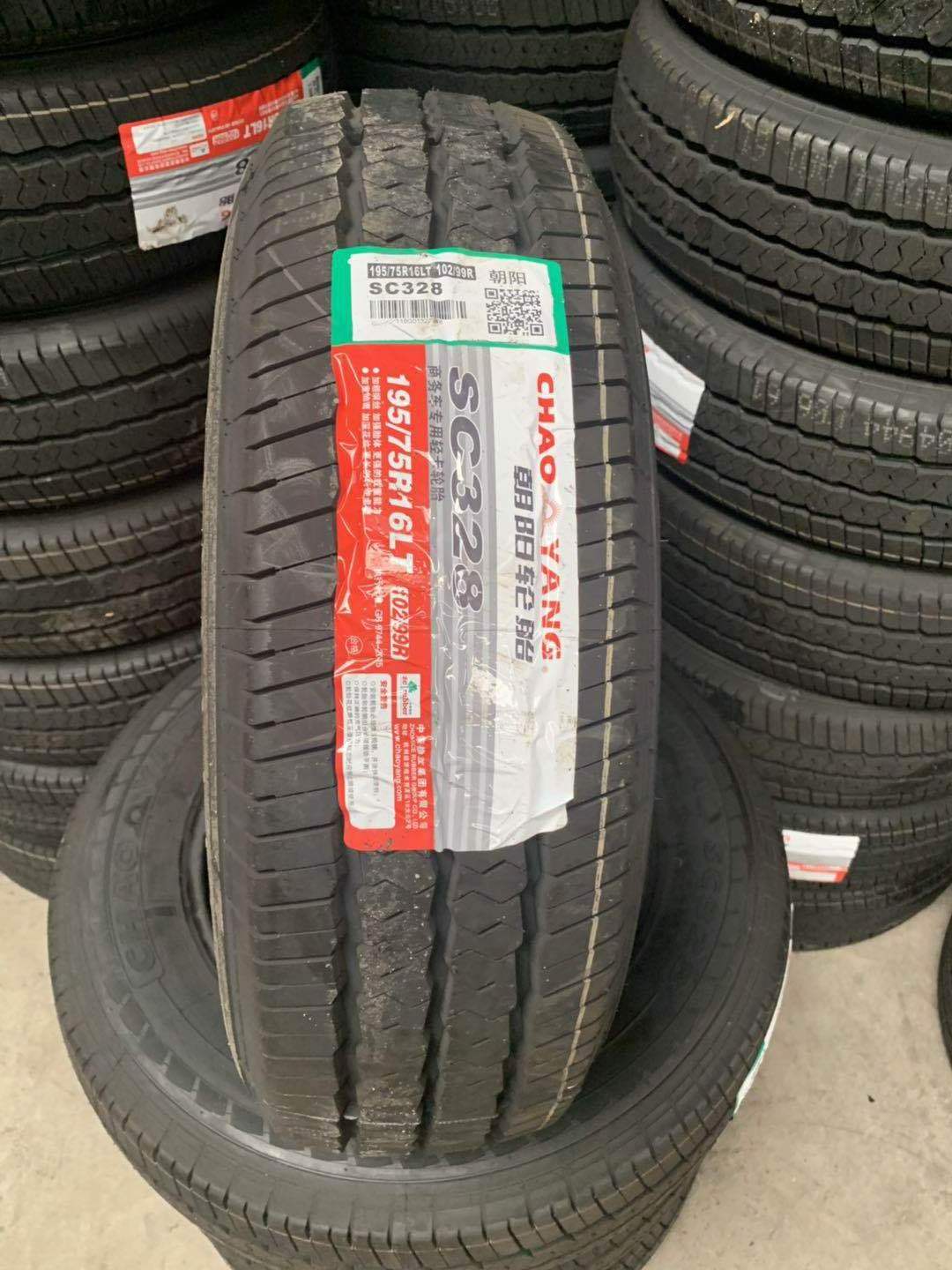 tyres for vichel   passenger car tires made in China hot sale Trazano tyre 175-75R16LT SC328