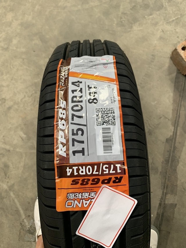 tyres for vichel   passenger car tires made in China hot sale Trazano tyre 175/70R14 RP68