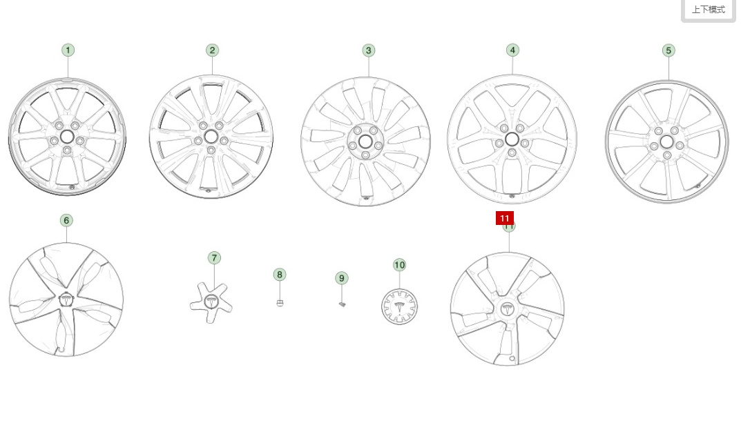 1044231-00-A Easy-Install Hubcap Custom Design Alloy Durable Anti-Theft Wheel Hub Cover