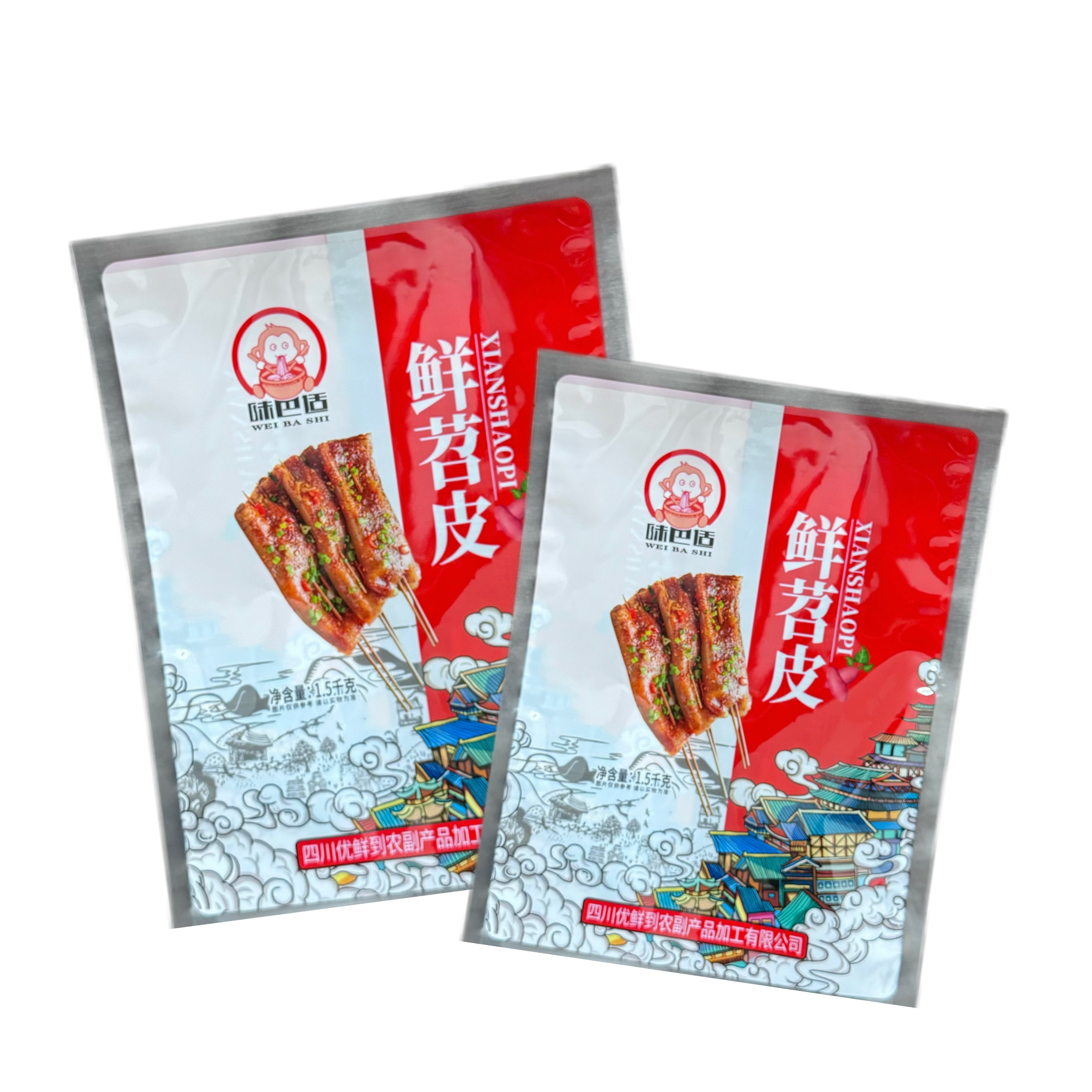 Wholesale Three-side Seal Mini Dried Kiwifruit Sample Packet Packaging Plastic Bags Eco Friendly Packaging Bag