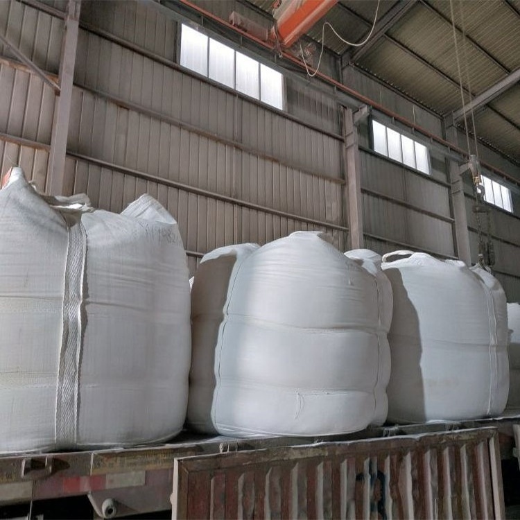 Al(OH)3  CAS21645-51-2 Aluminium hydrate price  powder usp TKA jumbo bags